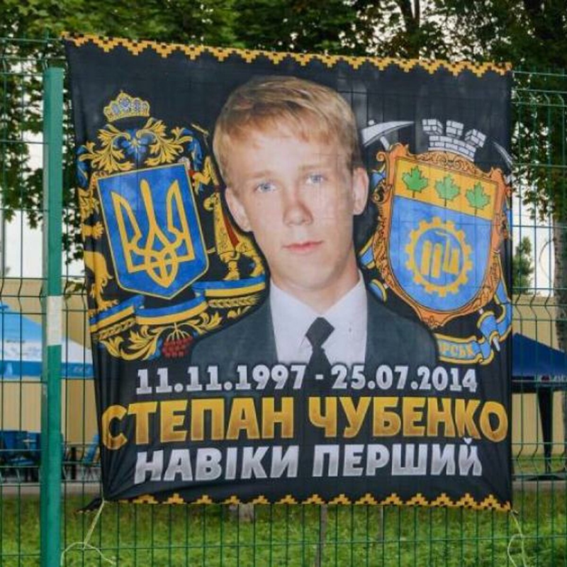Степан Чубенко Степан Чубенко казнен пророссийскими террористами за сине-желтую ленточку