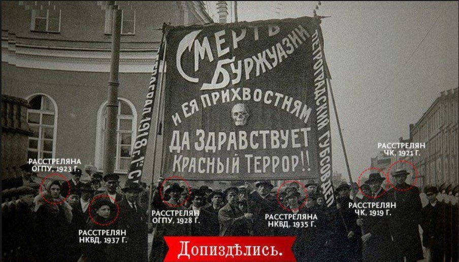 За что боролись- на то и напоролись, "выпросили"